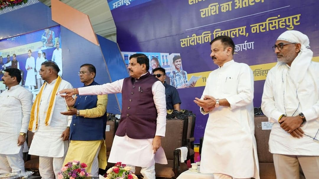 CM यादव ने नरसिंहपुर में विकास कार्यों की घोषणाएं कीं