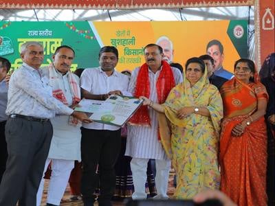किसानों के विकास के लिए प्रतिबद्ध है राज्य सरकार: मुख्यमंत्री यादव