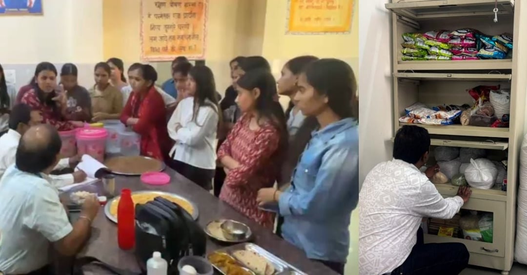 कन्या छात्रावास के भोजन में इल्ली: जांच के लिए सात नमूने एकत्र